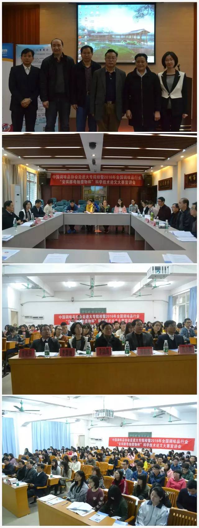 未命名_meitu_1.jpg Ag集团