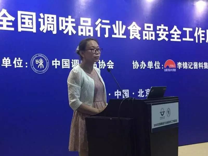 787186662083598734.jpg Ag集团