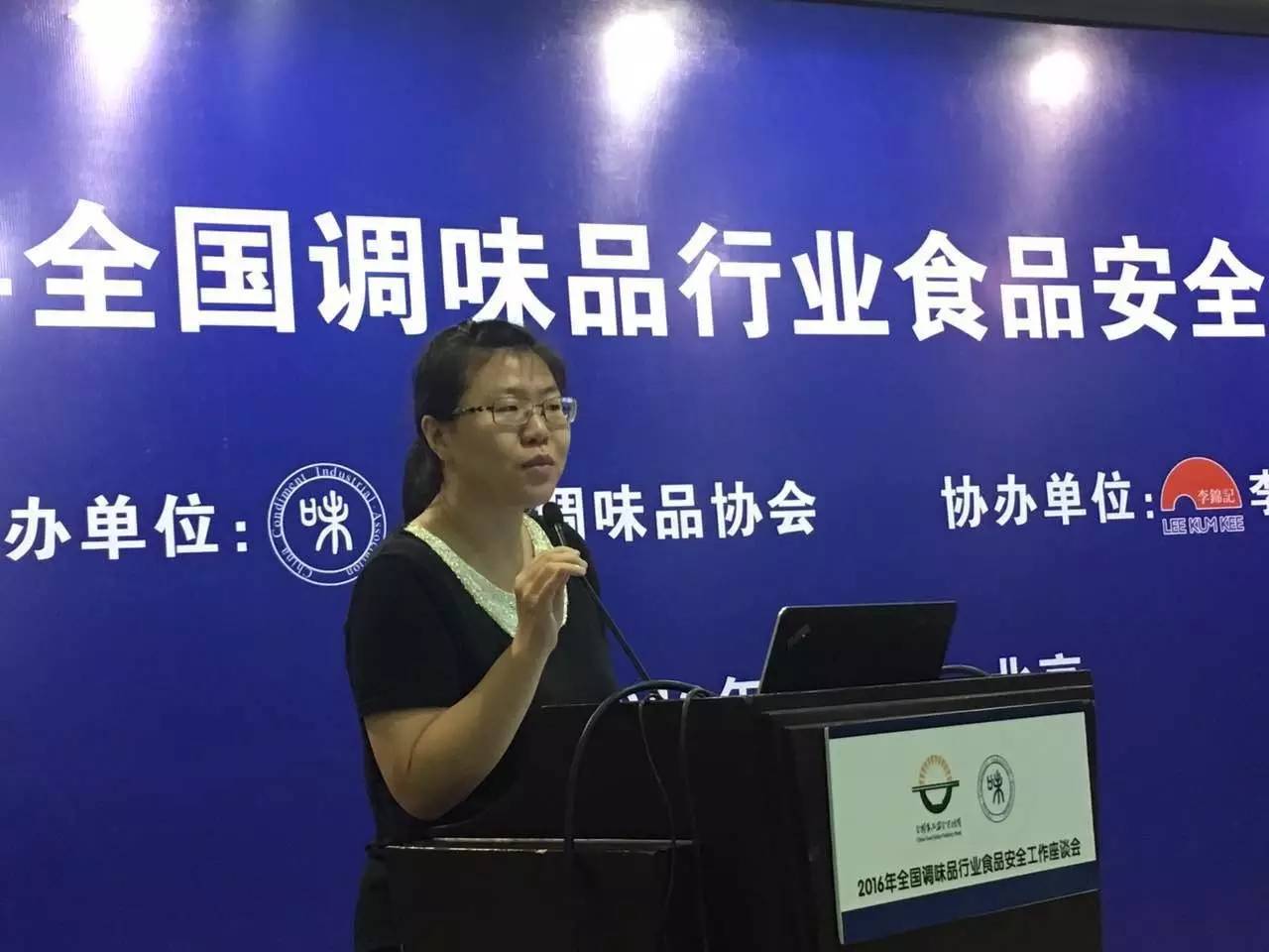 6360410364655991118035921.jpg Ag集团