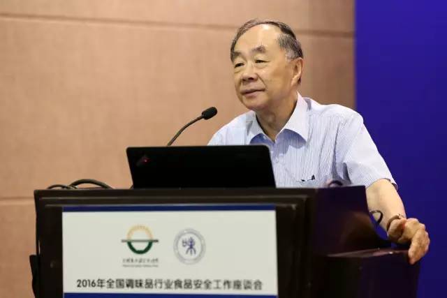 6陈君石.JPG Ag集团