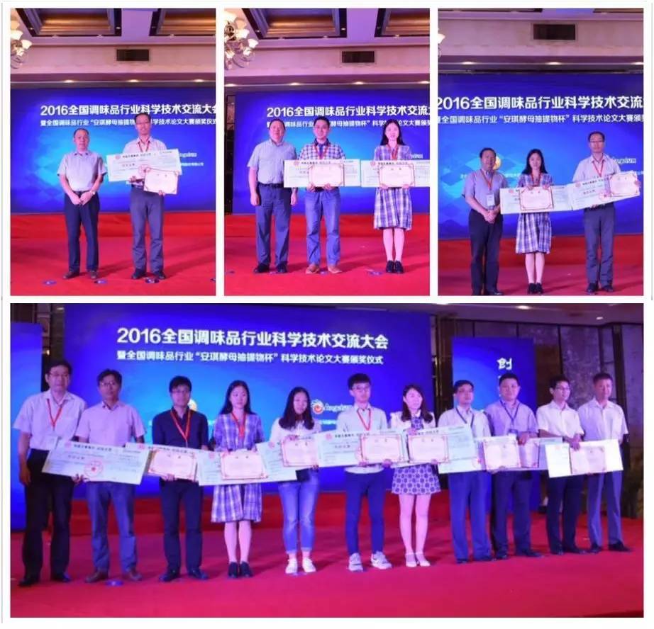 71263937791067995副本.jpg Ag集团