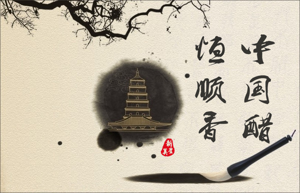 145633166245784325.jpg Ag集团