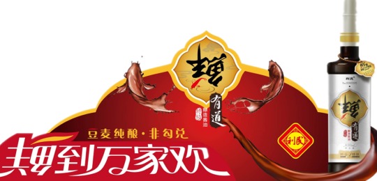 1270665120082882.jpg Ag集团