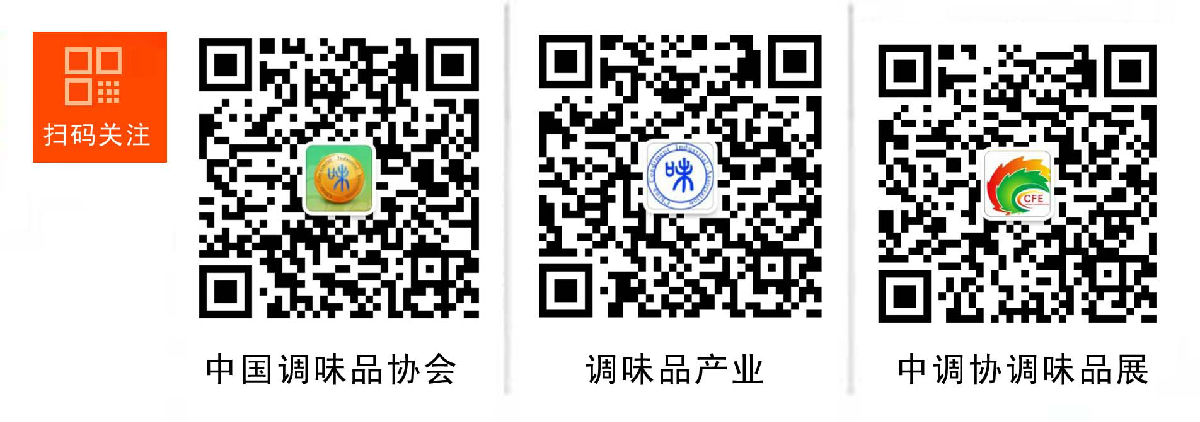 扫码关注.jpg Ag集团