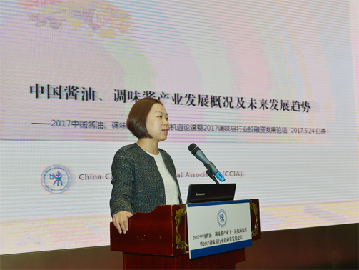 微信图片_20170612102636.png Ag集团