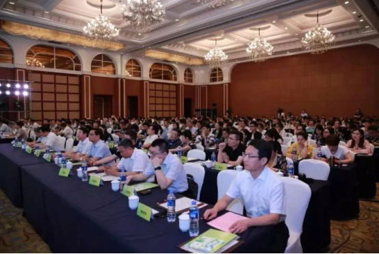 第二届国际食醋科技与健康论坛圆满落幕19.png Ag集团