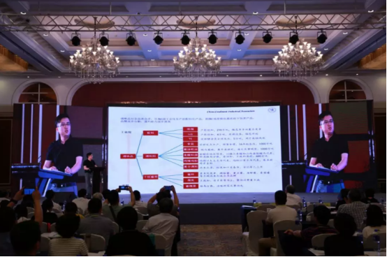 第二届国际食醋科技与健康论坛圆满落幕431.png Ag集团