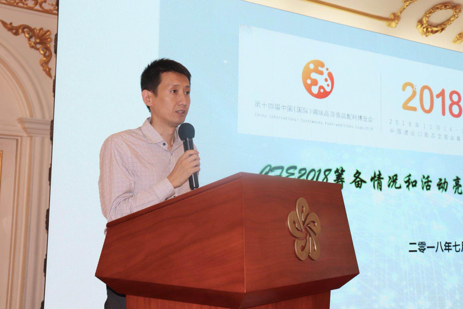 微信图片_20180713164723.jpg Ag集团