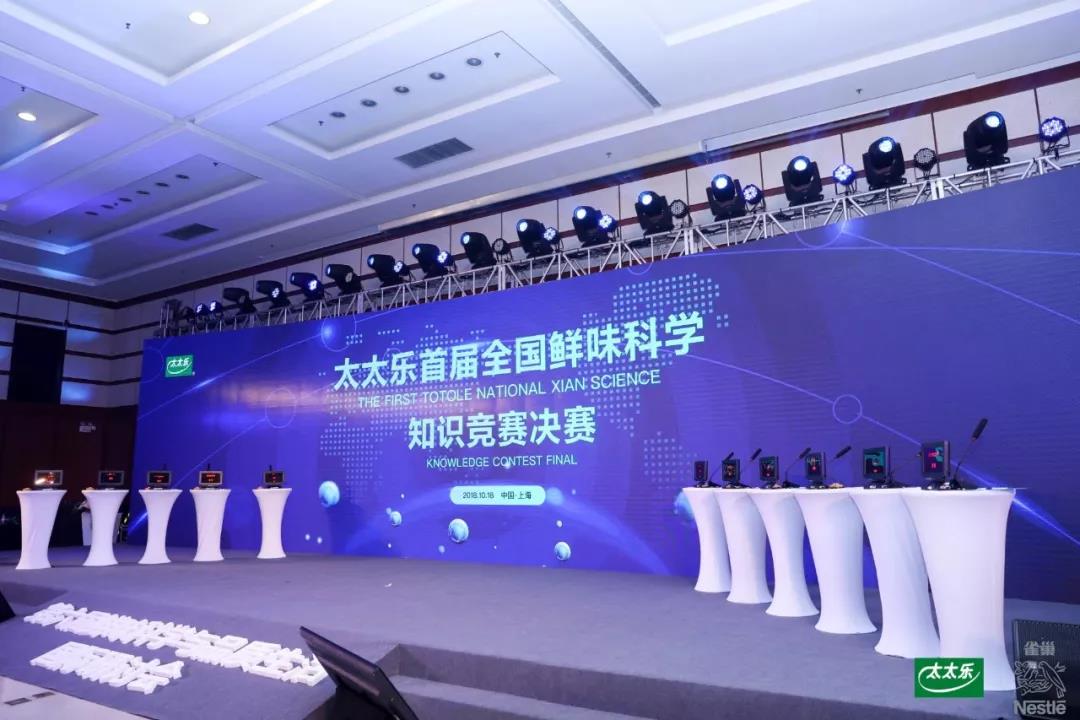 微信图片_20181019094909.jpg Ag集团