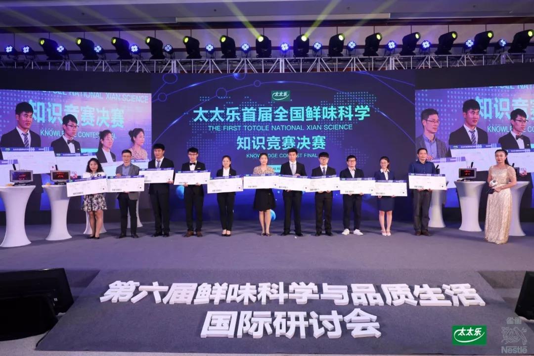 微信图片_20181019095036.jpg Ag集团