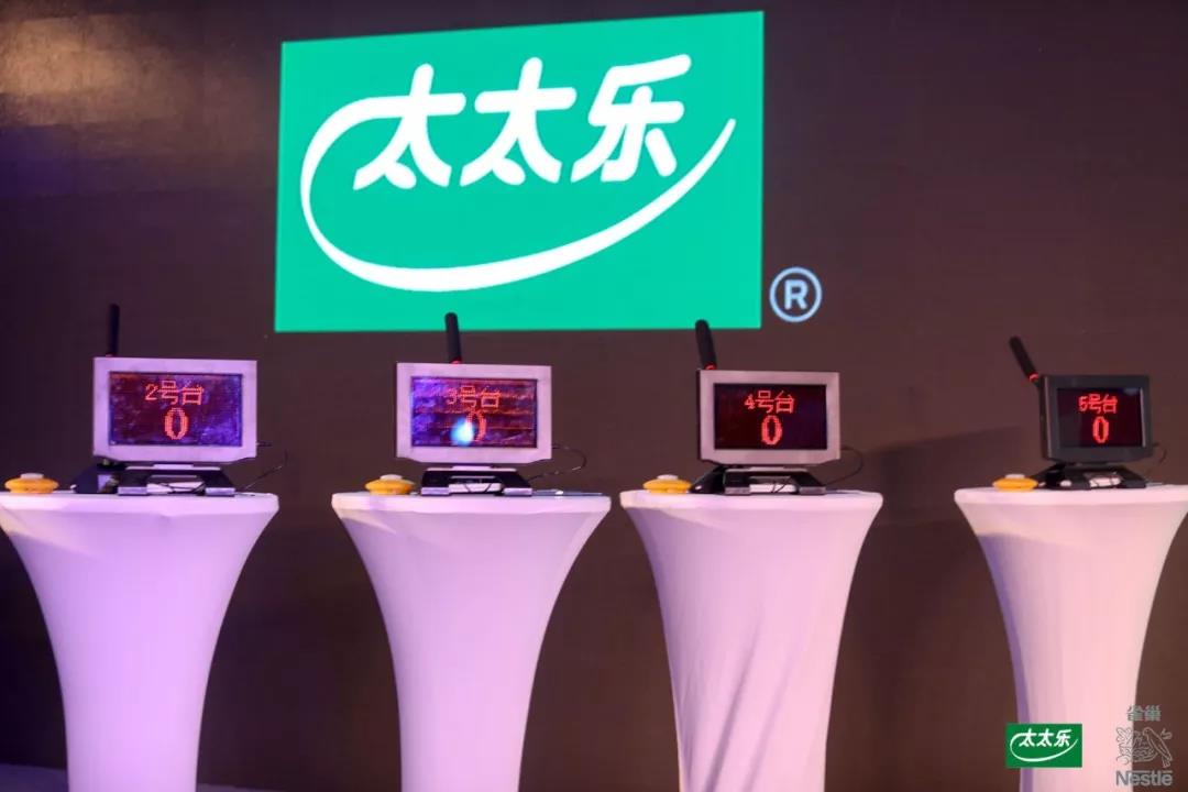 微信图片_20181019095126.jpg Ag集团