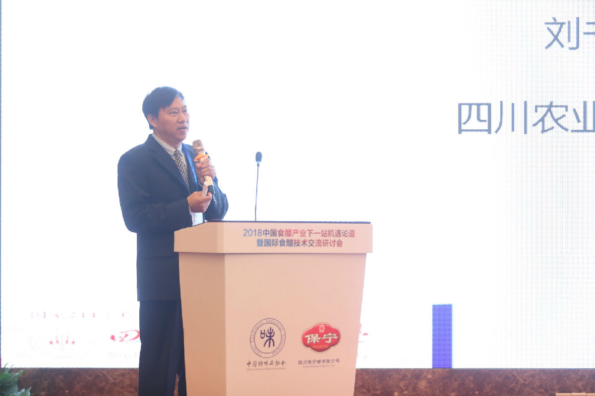 微信图片_20181024203920.jpg Ag集团