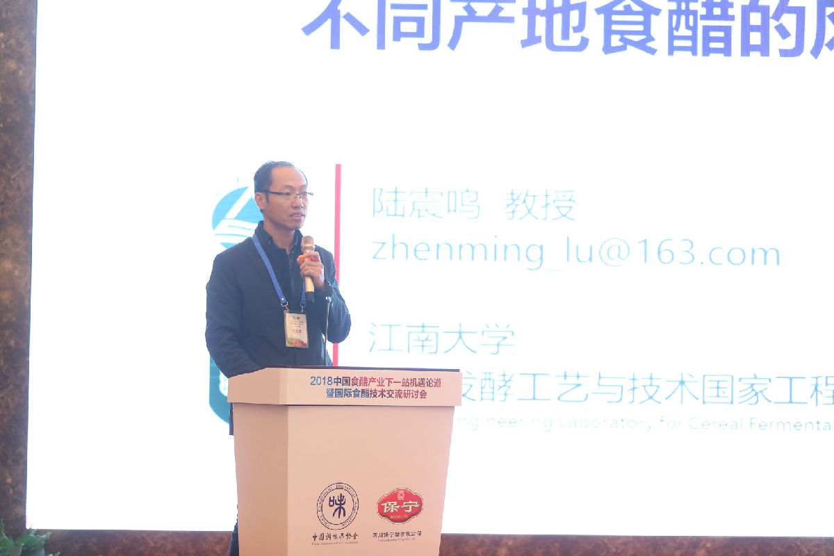 微信图片_20181024203924.jpg Ag集团