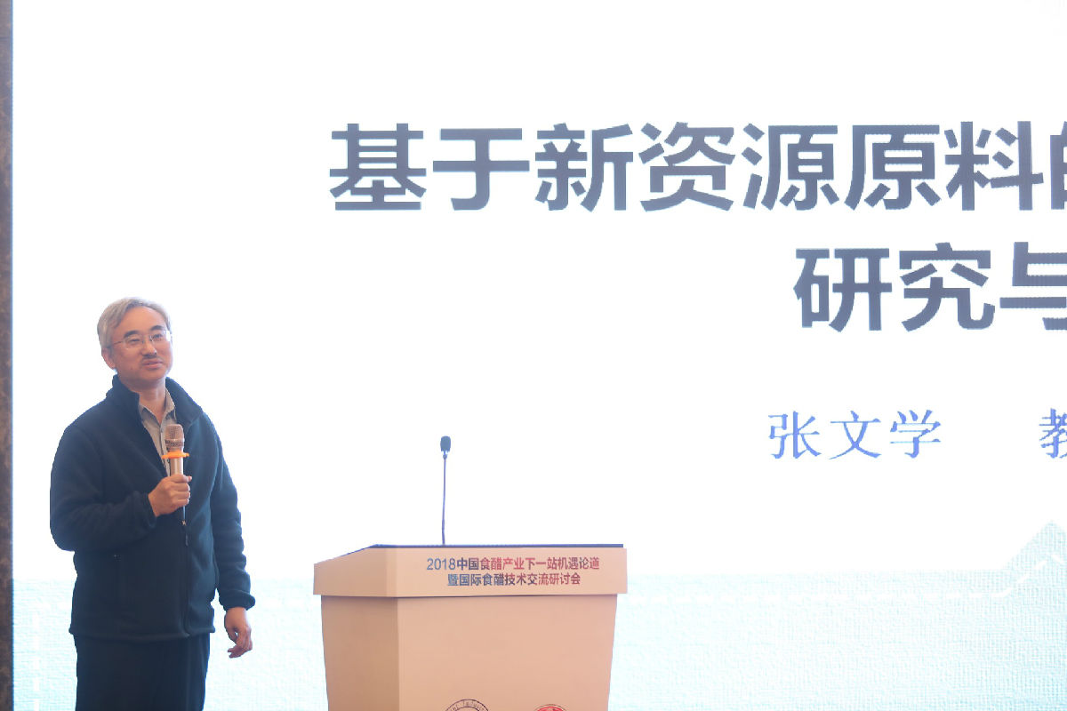 微信图片_20181024203928.jpg Ag集团