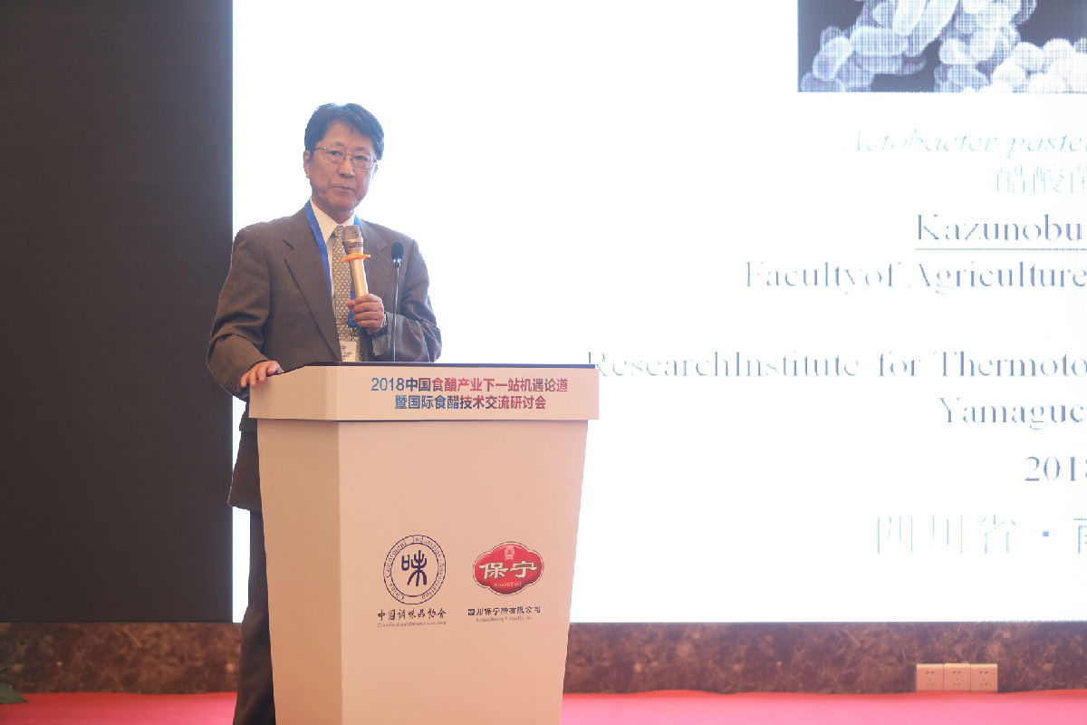 微信图片_20181024203934.jpg Ag集团