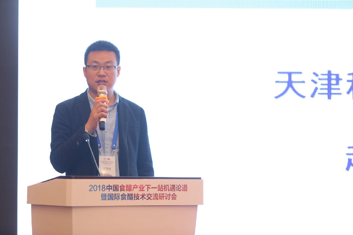 微信图片_20181024203941.jpg Ag集团