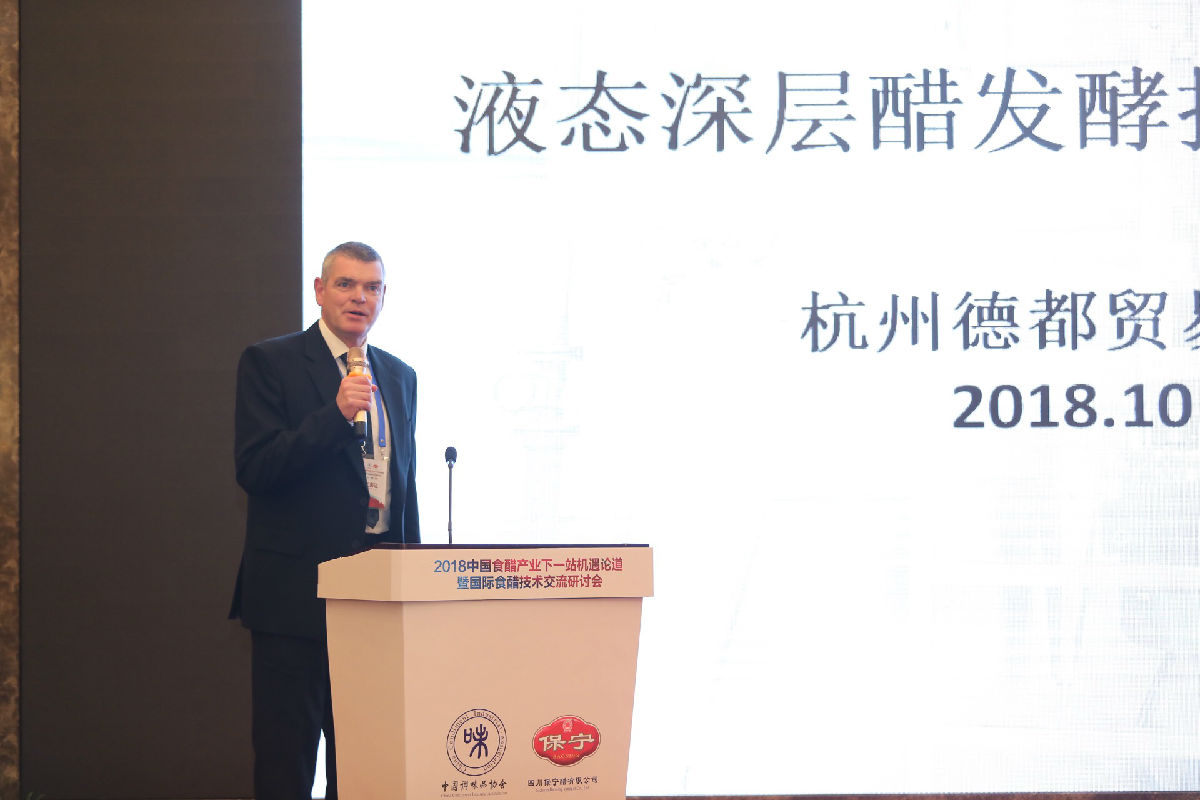 微信图片_20181024203953.jpg Ag集团