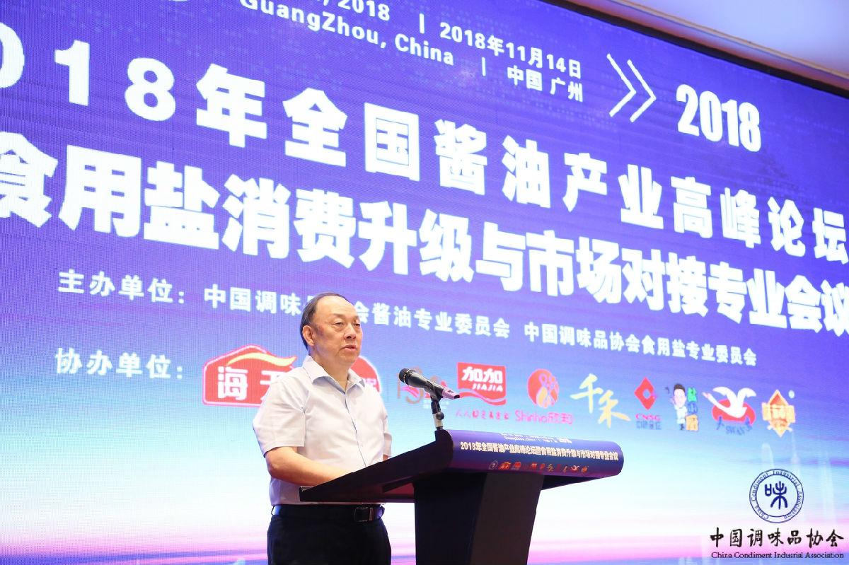 微信图片_20181114221856.jpg Ag集团