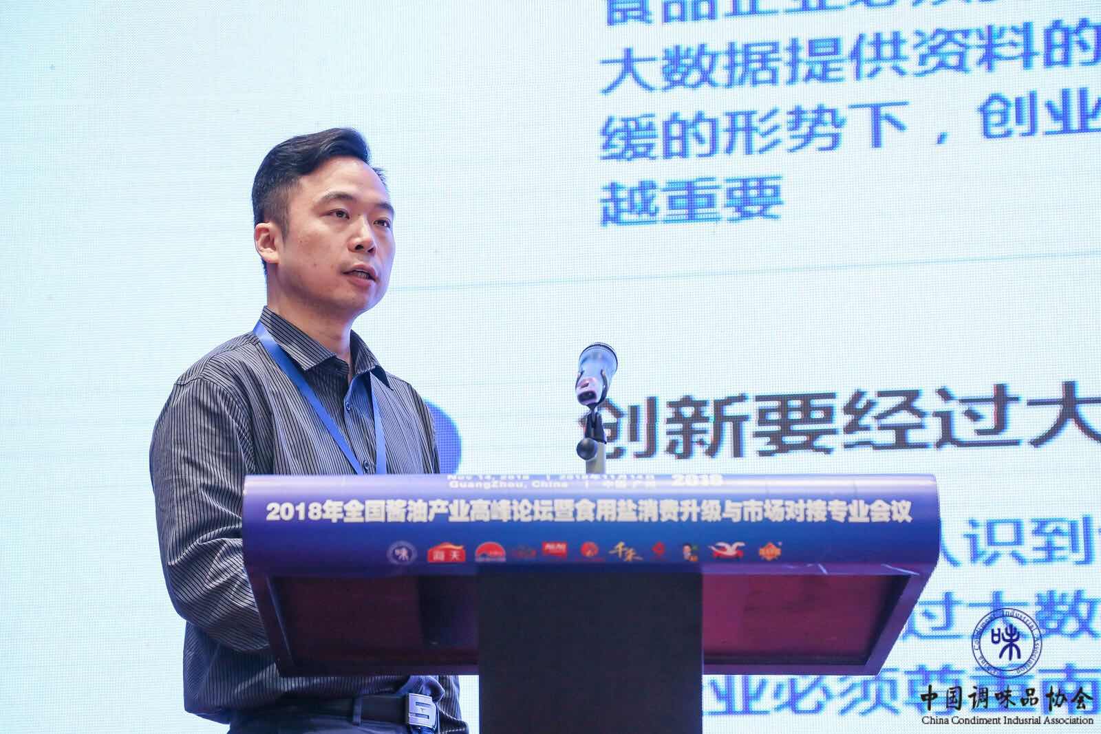 微信图片_20181114222702.jpg Ag集团