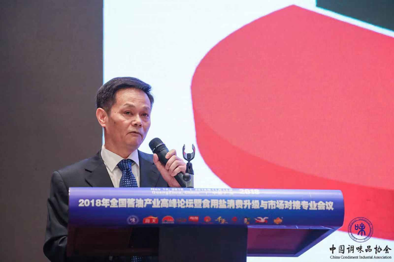 微信图片_20181114222719.jpg Ag集团