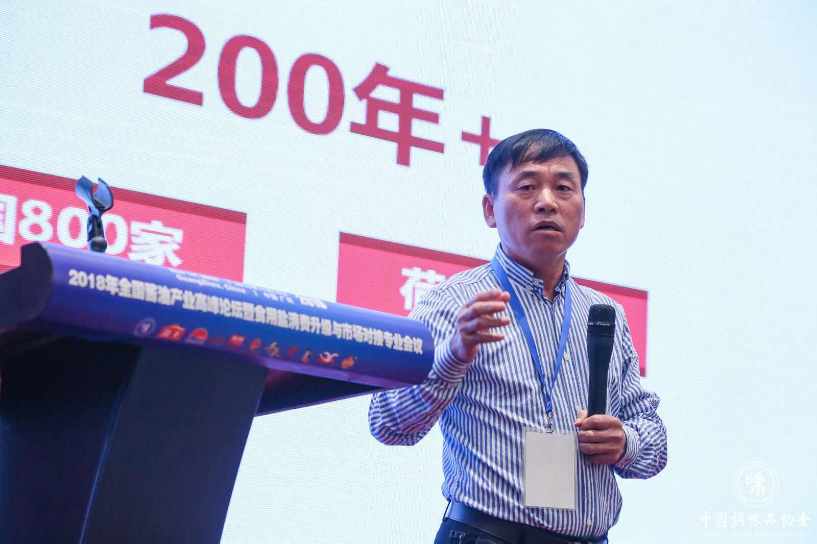 微信图片_20181114222723.jpg Ag集团