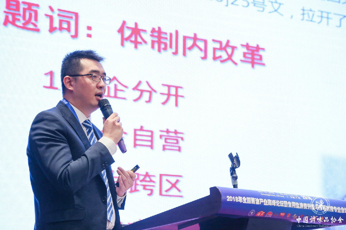 微信图片_20181114222727.jpg Ag集团