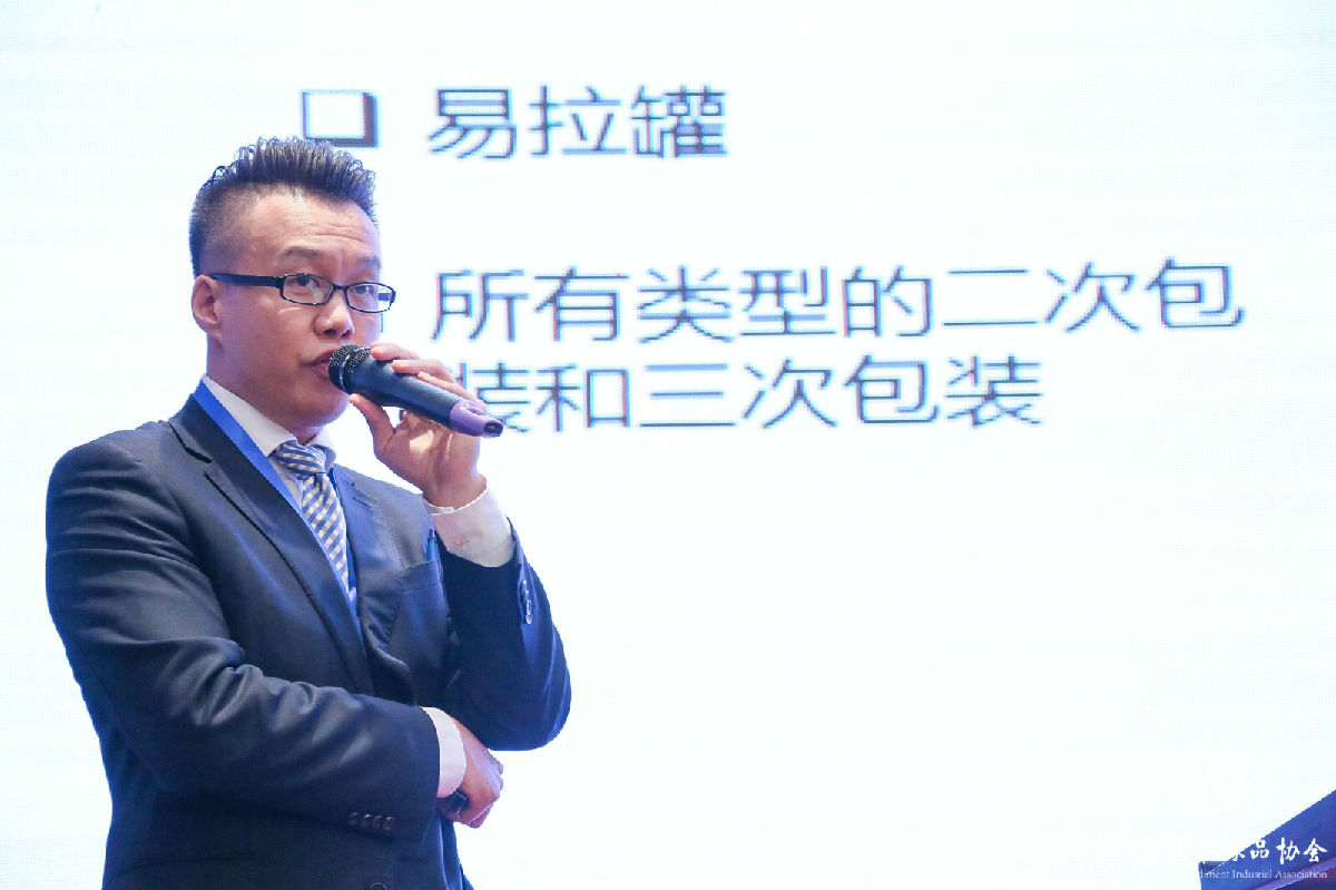 微信图片_20181114222742.jpg Ag集团