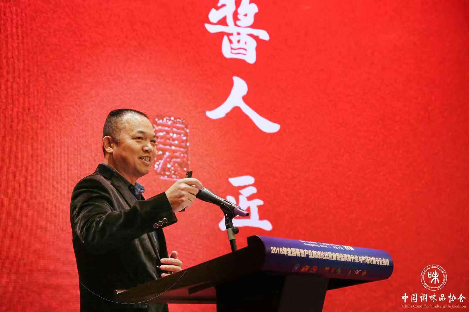 微信图片_20181114222753.jpg Ag集团