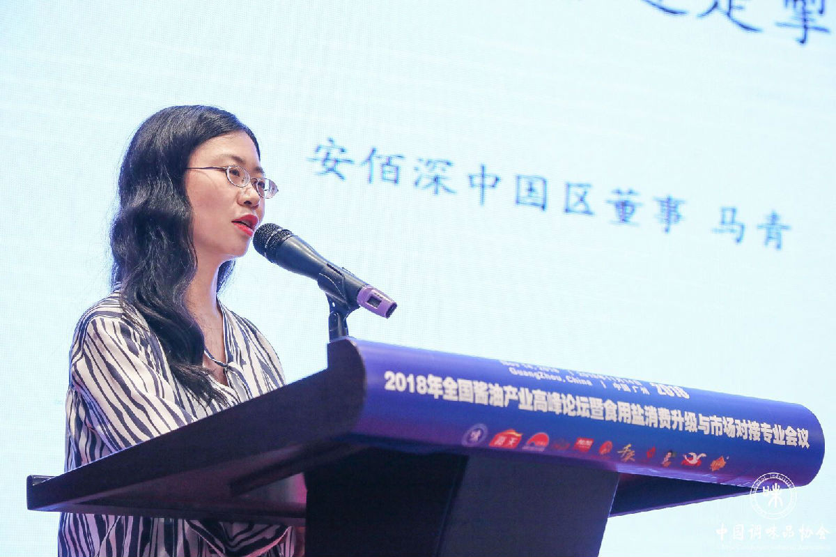 微信图片_20181114222813.jpg Ag集团