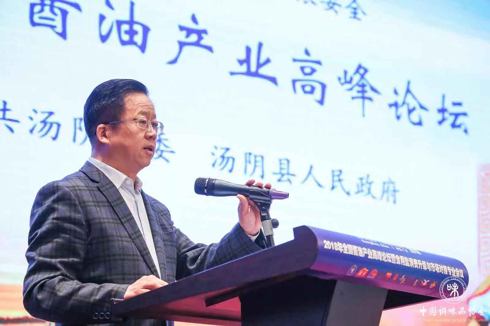 微信图片_20181114222749.jpg Ag集团