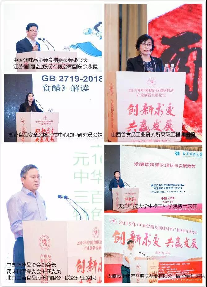 微信图片_20190524092108.jpg Ag集团