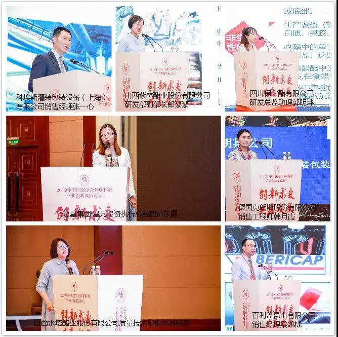 微信图片_20190524092123.jpg Ag集团