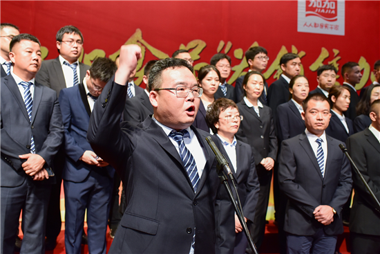 图片2.png Ag集团