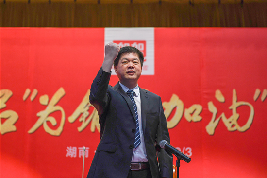 图片4.png Ag集团