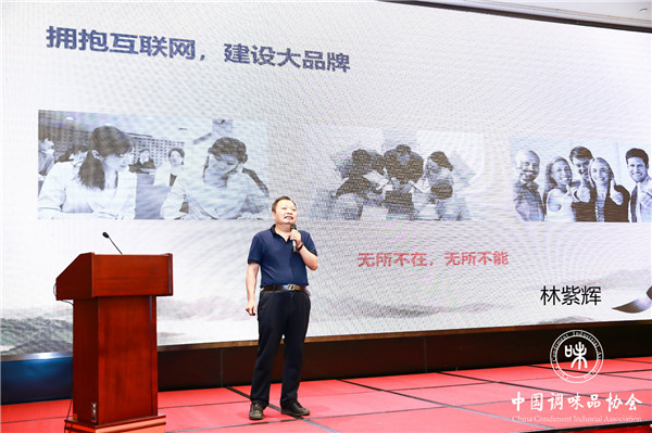 8林紫辉_meitu_7.jpg Ag集团