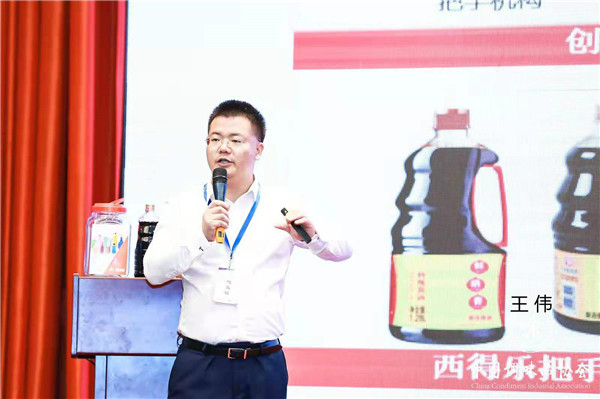 17_王伟meitu_18.jpg Ag集团