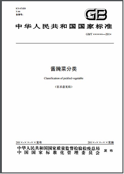 6370795293690684338092248.jpg Ag集团