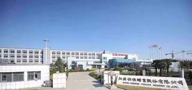 微信图片_20191101115427.jpg Ag集团