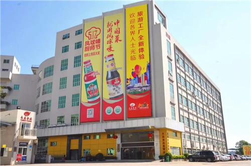 微信图片_20191101115439.jpg Ag集团