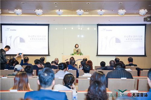 微信图片_20191209160233.jpg Ag集团