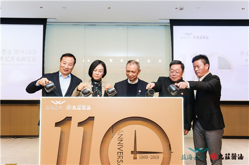 微信图片_20191209161120.jpg Ag集团