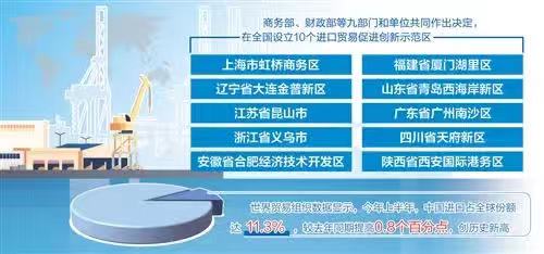 微信图片_20201110105400.jpg Ag集团