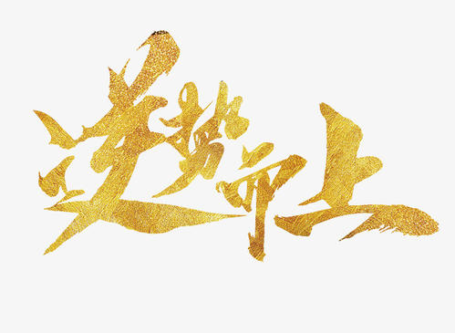 图片2.png Ag集团