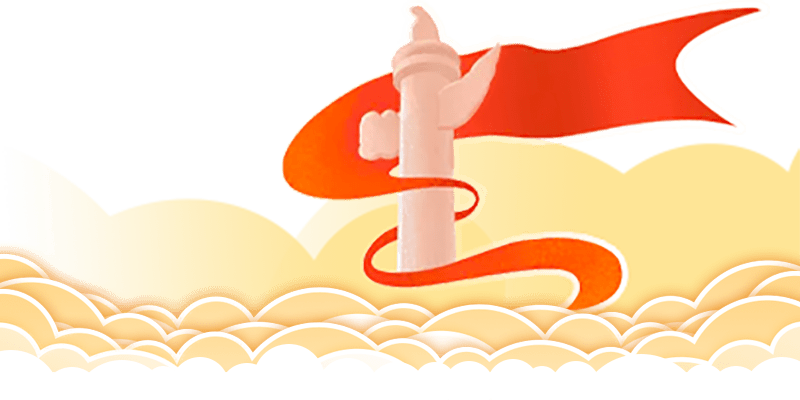 微信图片_20210325133921.png Ag集团