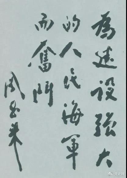 微信图片_20211104130820.jpg Ag集团