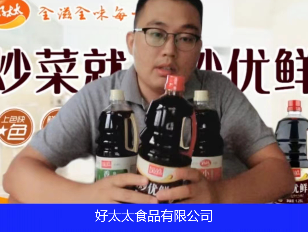 直播4.png Ag集团