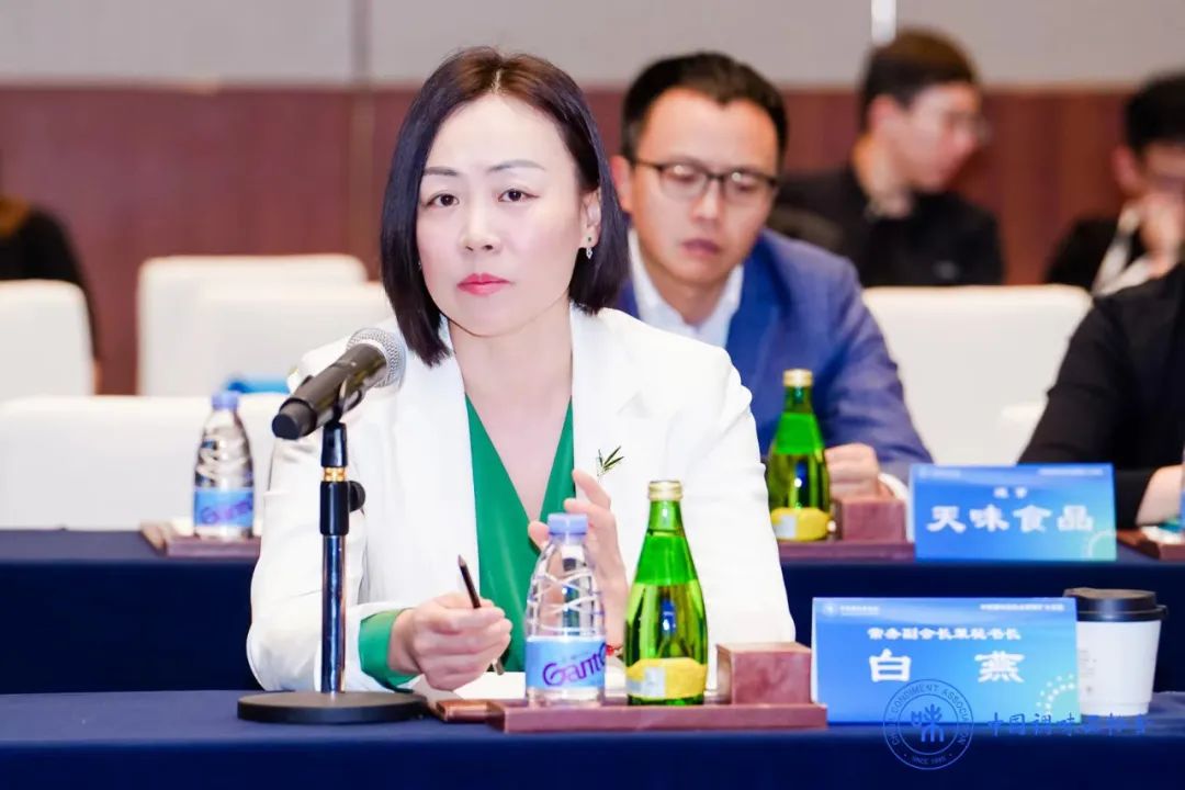 理事会1.jpg Ag集团