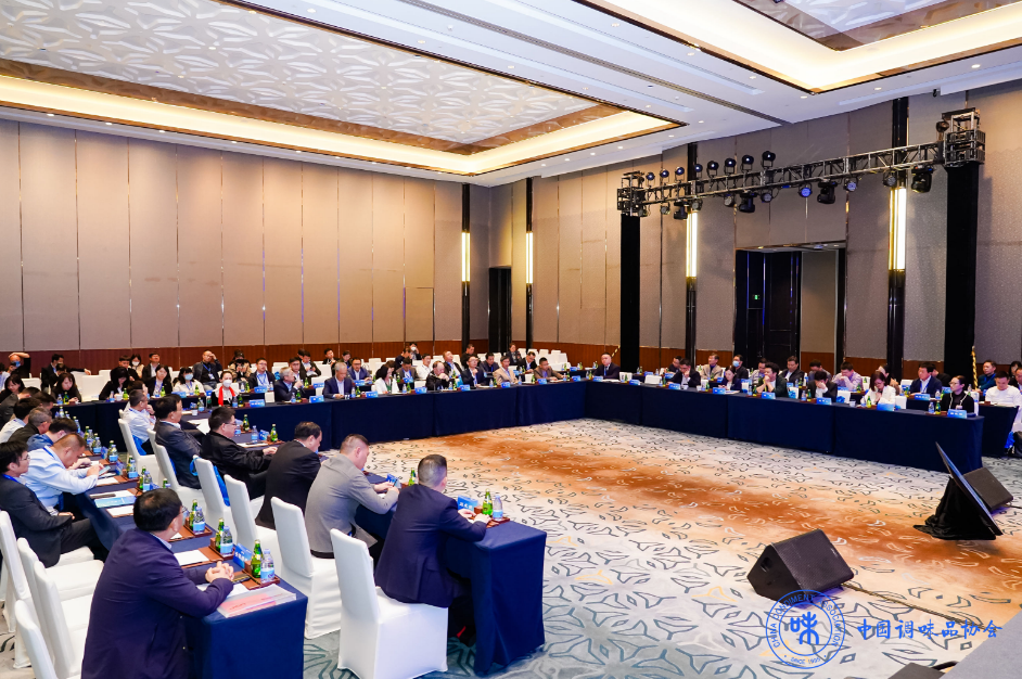 理事会2.png Ag集团