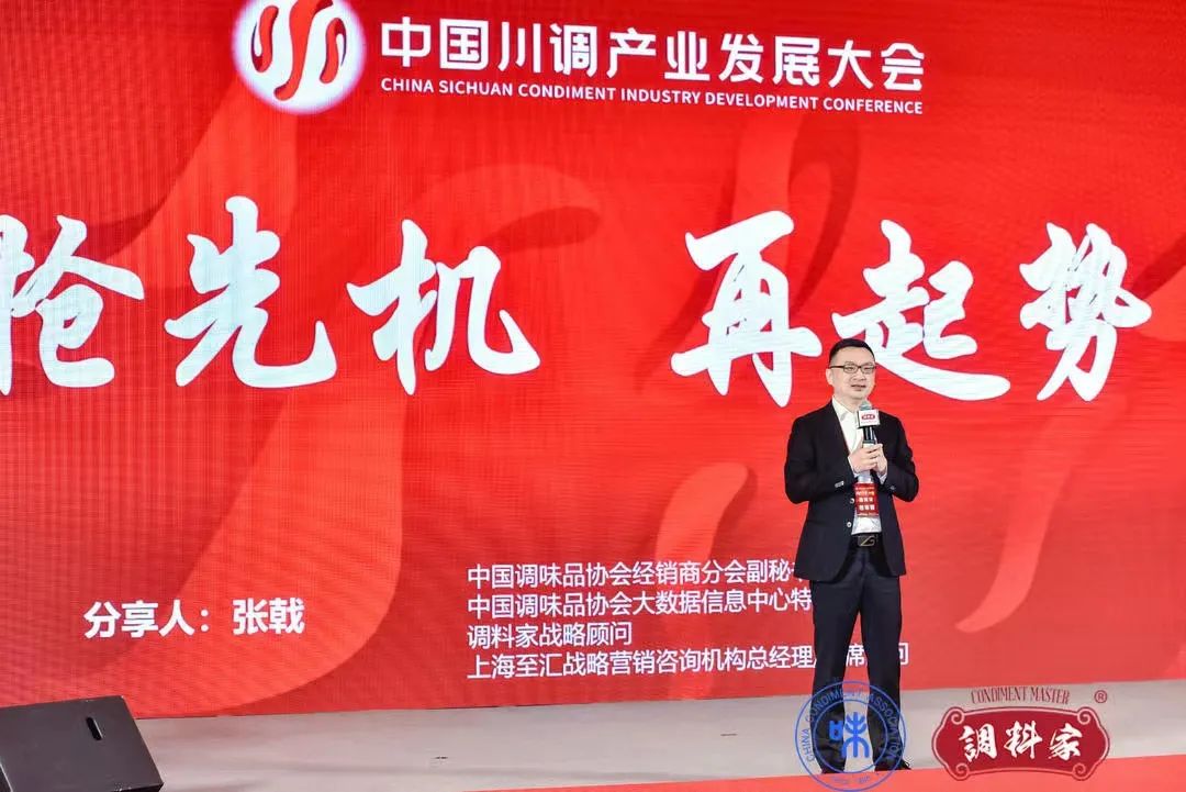 川调4.jpg Ag集团