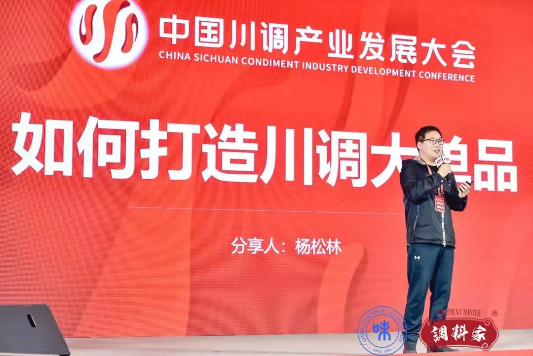 川调7.jpg Ag集团